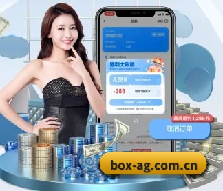 AG体育网 APP